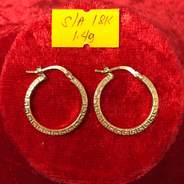 18K 2024 Saudi Gold Loop Earrings