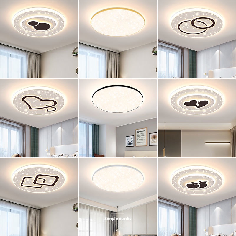 AIMI Modern Simple Led Light Starry Round Bedroom Lamp Nordic Lights ...
