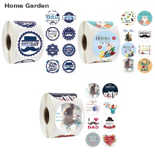  Happy Mothers Day Stickers Mother's Day Labels 1.5Inch Floral Mother's  Day Gift Tag for Card,Presents Package Bag 500 Pcs/Roll : Office Products