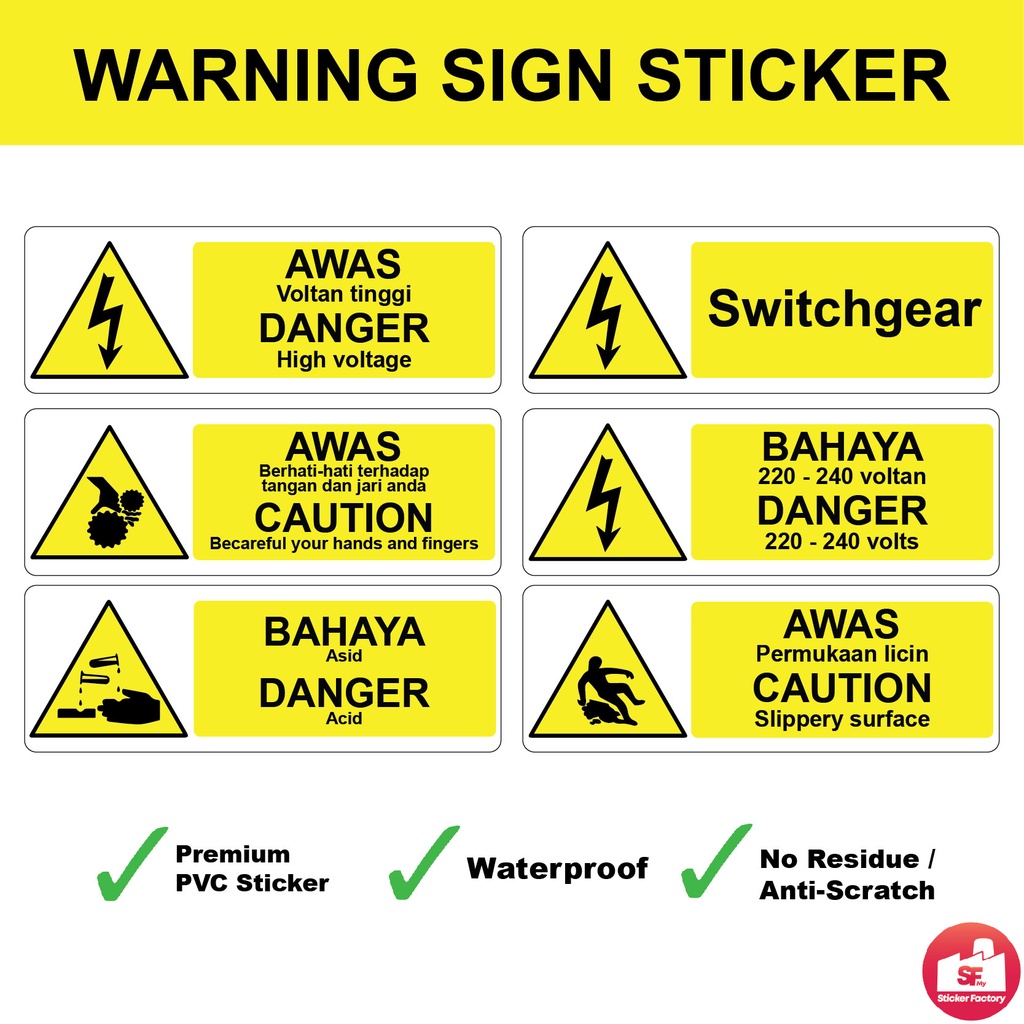 Safety Sign Sticker Warning Sign Sticker Notice Sign Sticker Shopee Philippines