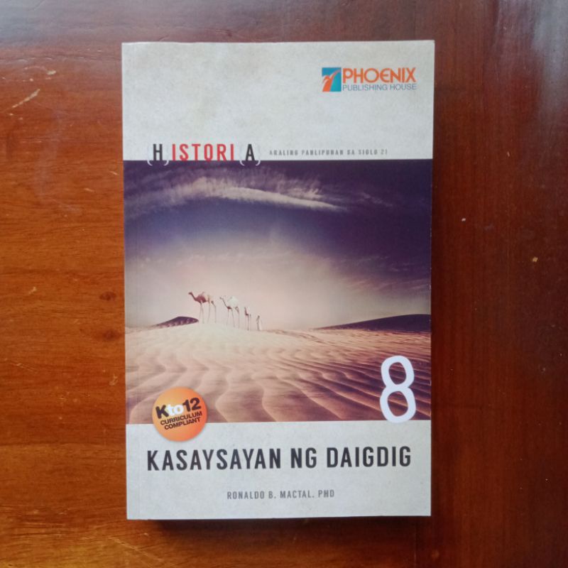 Historia Kasaysayan Ng Daigdig Grade 8 Textbook Shopee Philippines 9523