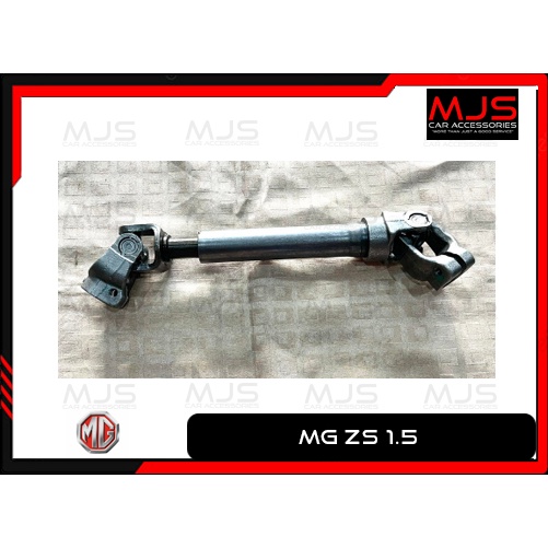 MG ZS STEERING SHAFT Shopee Philippines