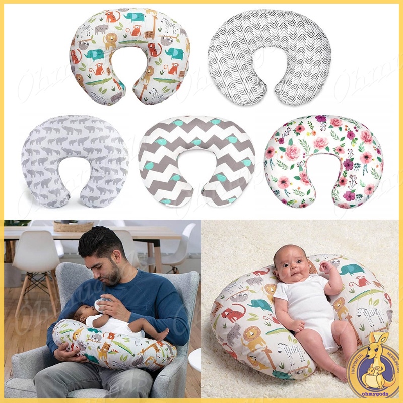 Infant nursing clearance pillow