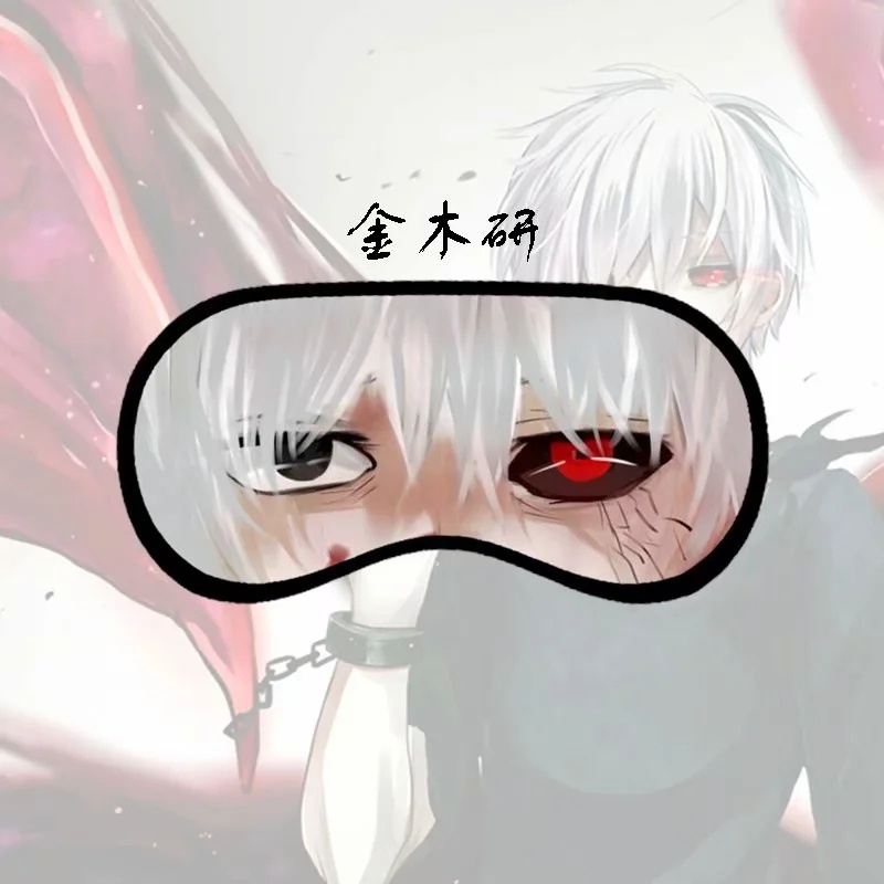 Tokyo Ghoul Eye Patch Anime Sleep Blindfold Fushiguro Megumi Casual Ken