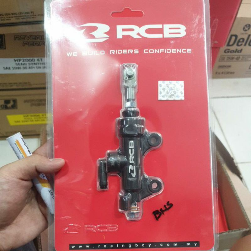 RCB E2 REAR MASTER BRAKE PUMP CHARCOAL | Shopee Philippines