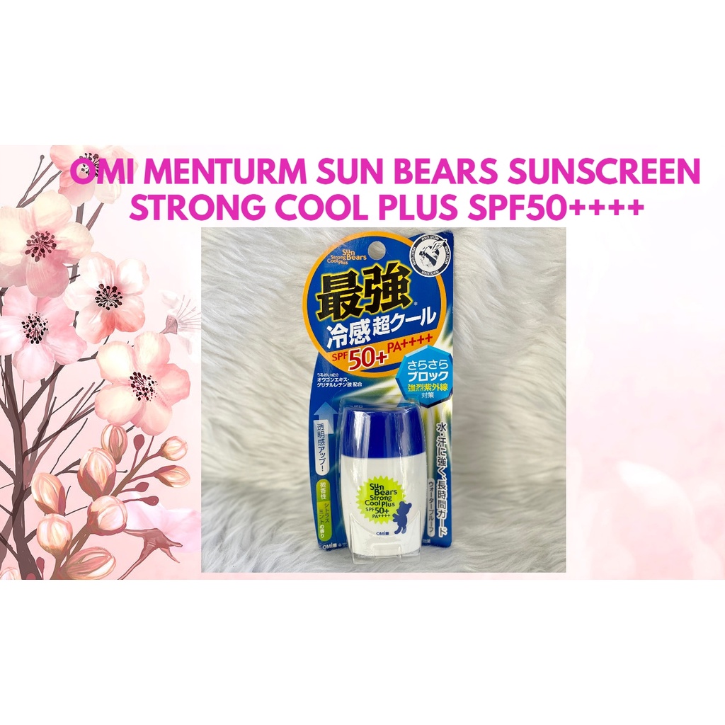 JAPAN OMI MENTURM SUN BEARS SUNSCREEN (STRONG SUPER PLUS / STRONG COOL