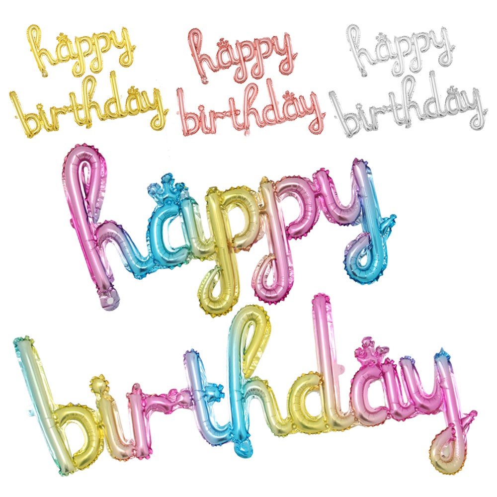 happy birthday Conjoined Letters Balloons Rose gold Lowercase Alphabets ...