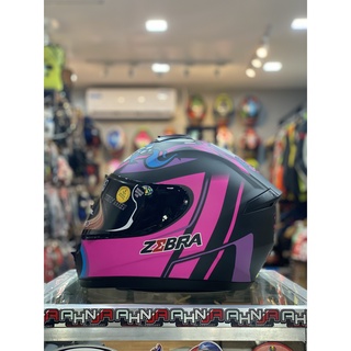 Zebra full hot sale face helmet