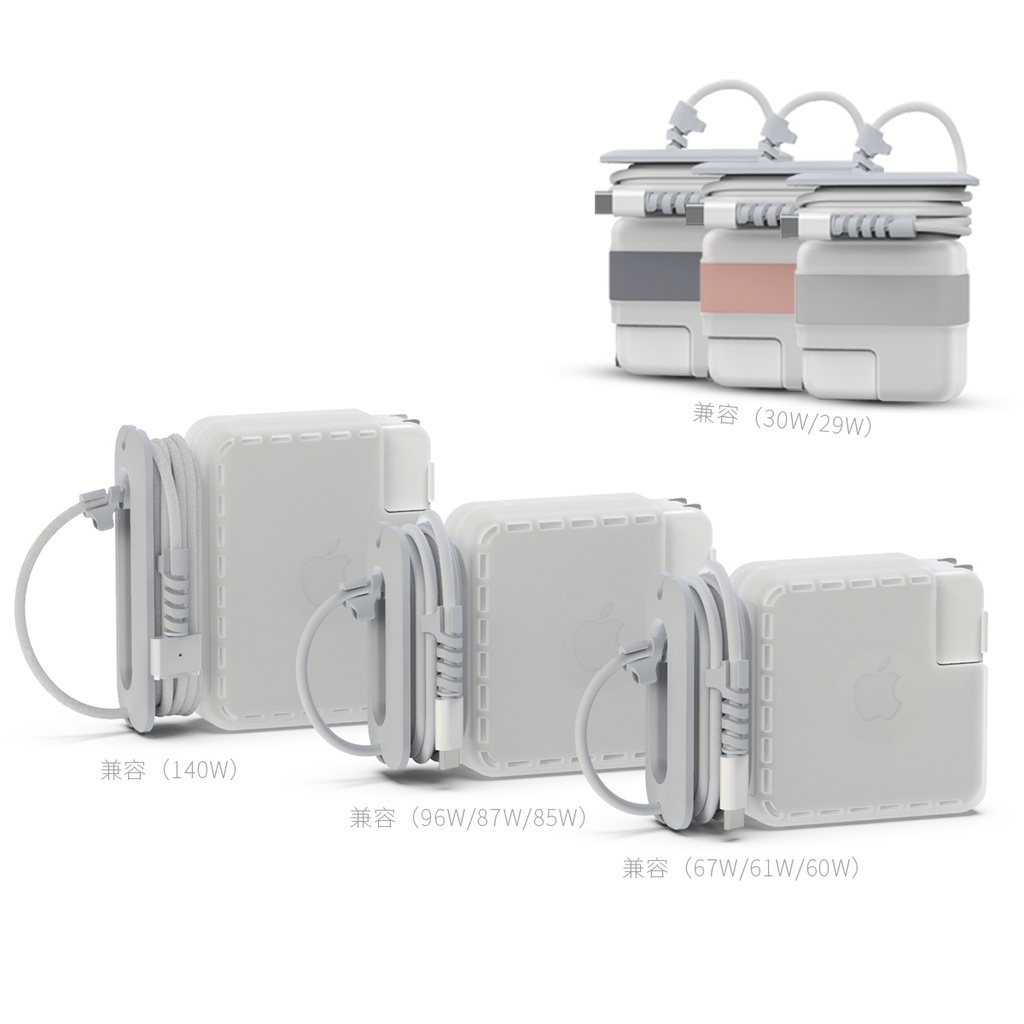 Power Adapter Protector Case For Apple MacBook Air Pro 29 30 60 61 67