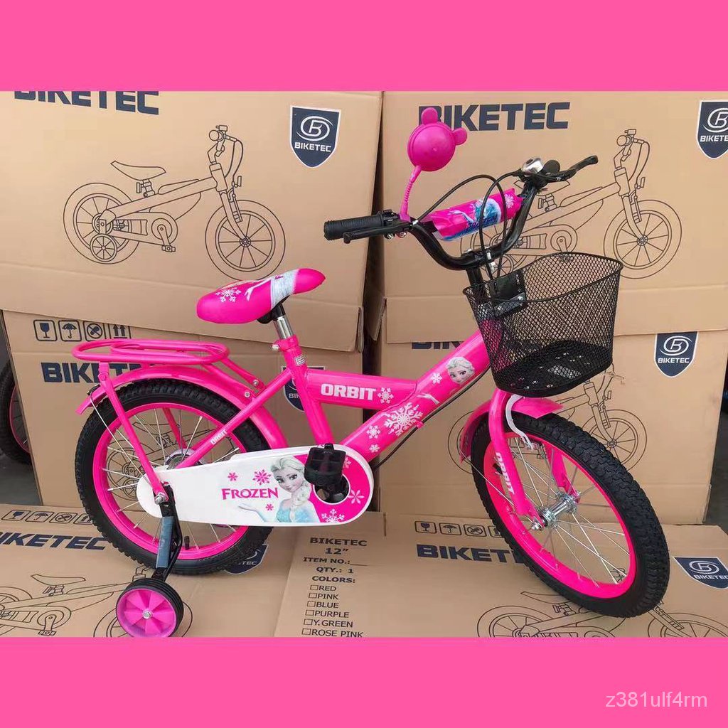 Shopee bikes outlet