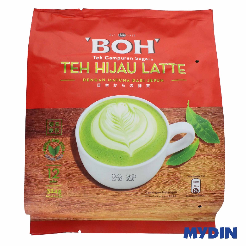 Boh Green Tea Latte Instant Tea Mix (324g) Shopee Philippines
