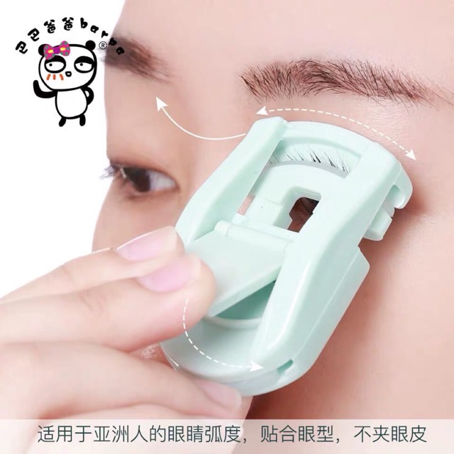 Cute eyelash shop curler