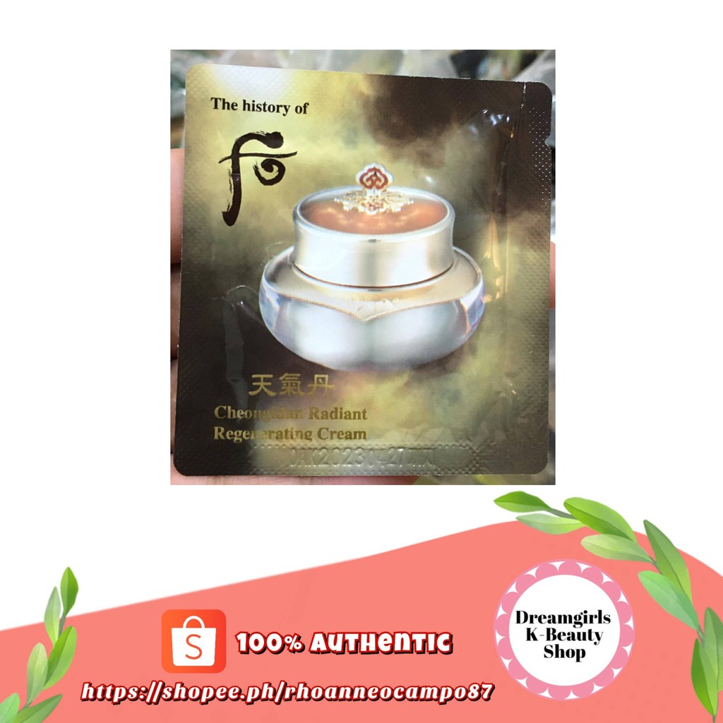 The History Of Whoo Cheongidan Crema Rigenerante Radiante 60 Ml / Spedizione - Foto 6