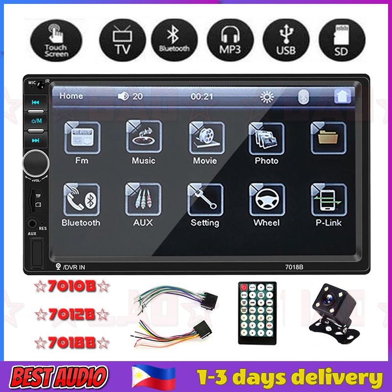 7010B 7012B 7018B Car Radio 7 Inch Touch Screen GPS Multimedia Player ...