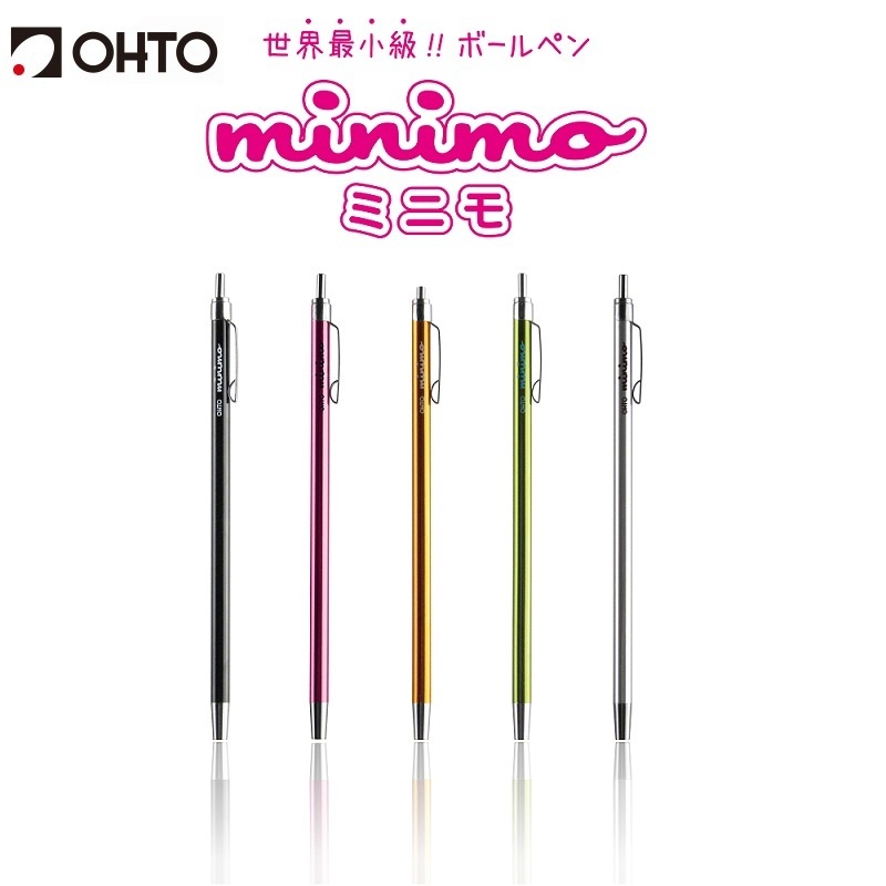 Ohto SOFT INK ROLLER PEN "MINIMO" Ballpoint PEN Shopee Philippines