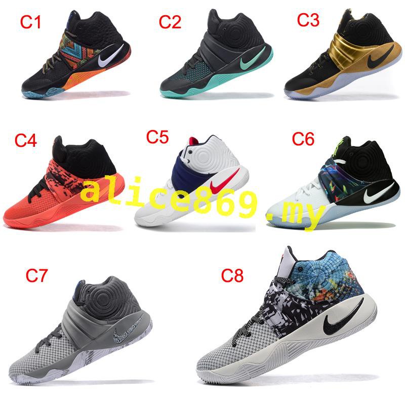 Kyrie irving hot sale 2 price