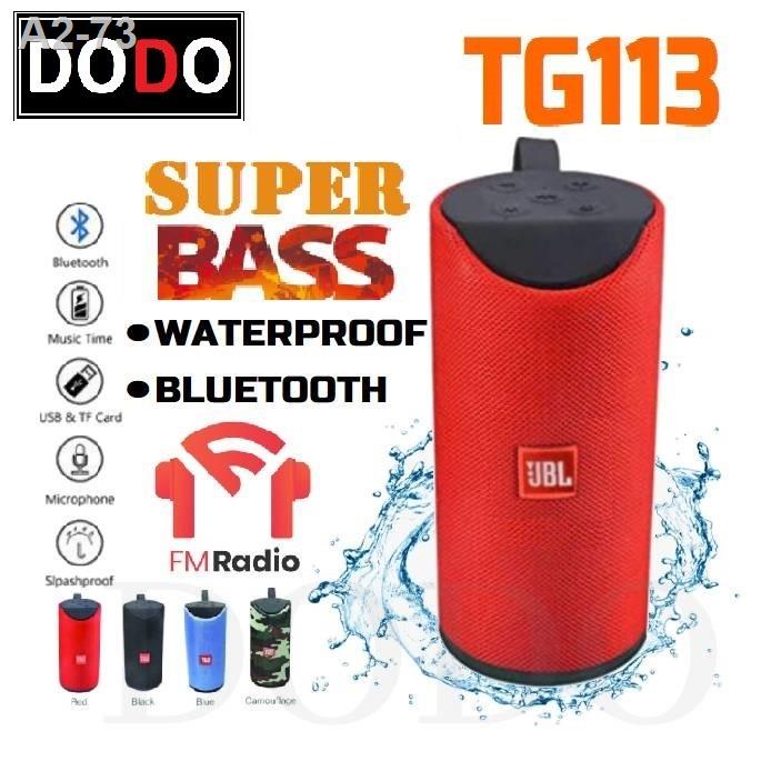 ⊙TG113 T G Bluetooth Speaker JBL TG113 JBL Wireless Speaker TG