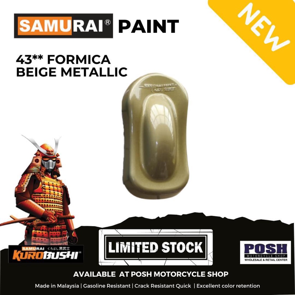 Shop formica for Sale on Shopee Philippines