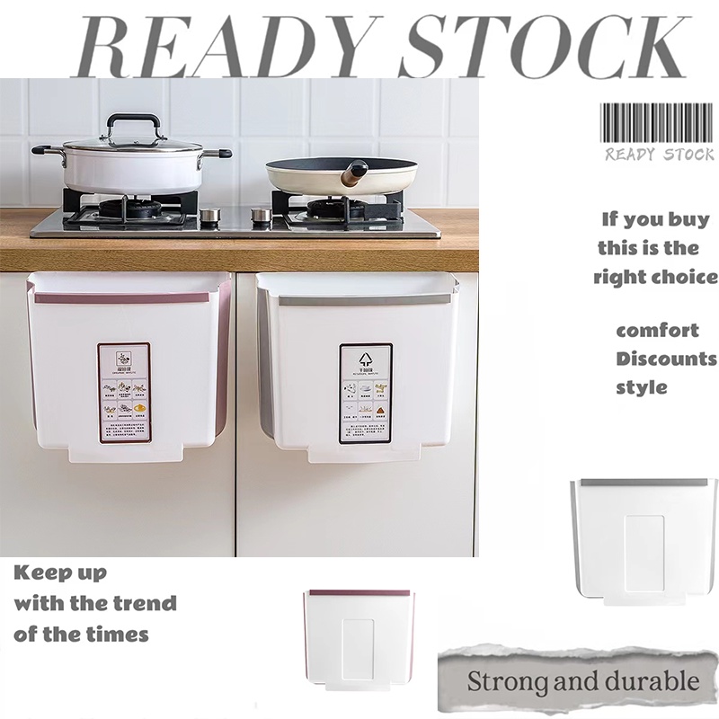 COD Folding Waste Bin Wall Mounted Bin Kitchen Door Hanging