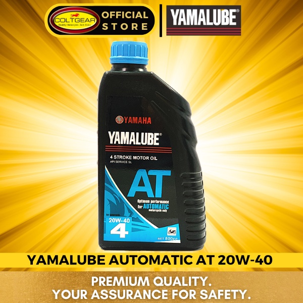 Yamalube AT 4T (800ml) 20w-40 Optimum Performance | Shopee Philippines
