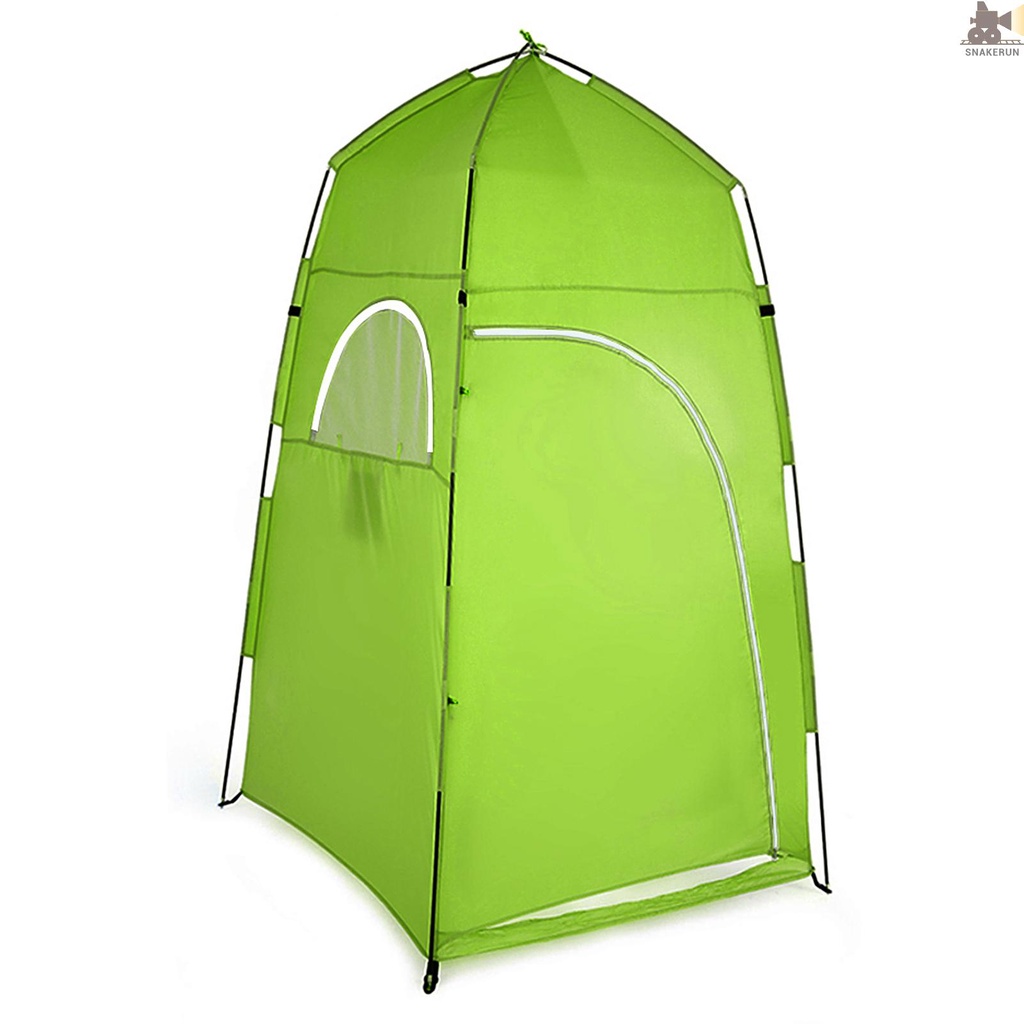 SNKE Portable Outdoor Shower Bath Changing Fitting Room Tent Shelter