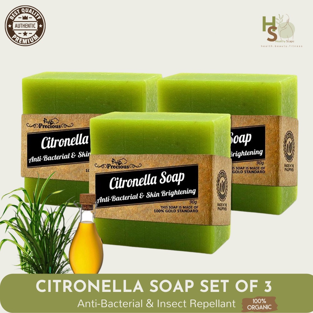 HS Citronella Soap Mosquito Repellant Antibacterial Body Soap Set of