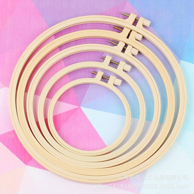 Embroidery Hoop Punch Needle Hoop Needlework Hoop Diy Plastic