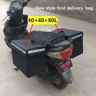 Motorcycle cheap courier bag