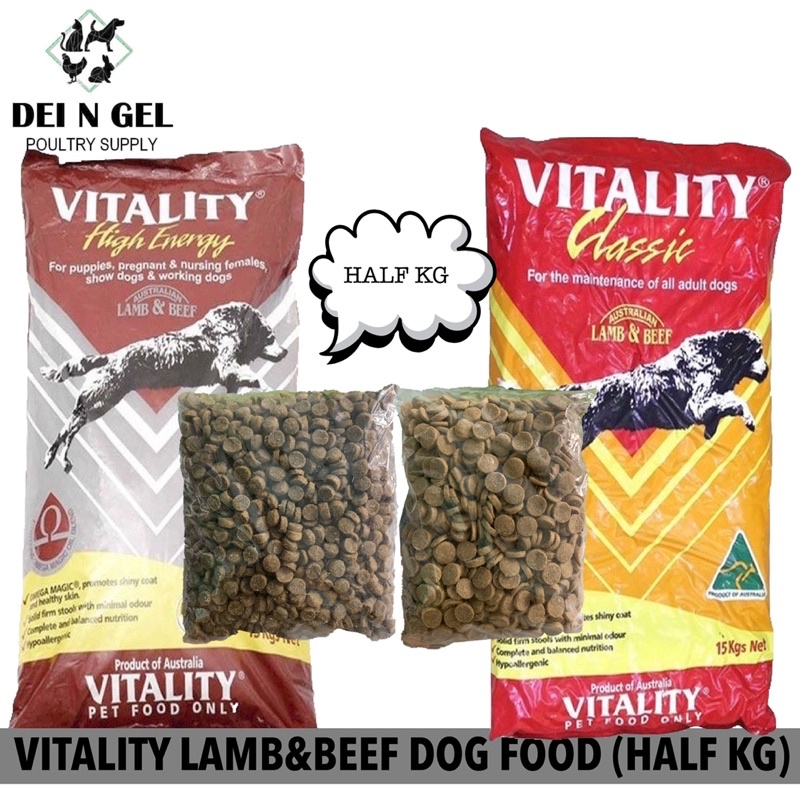 Vitality dog food for shih cheap tzu