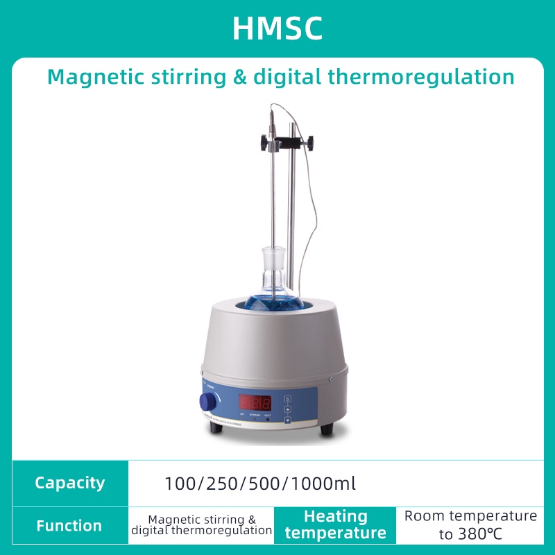 JOANLAB Digital Electric Heating Mantle Stirrer Lab Equipment