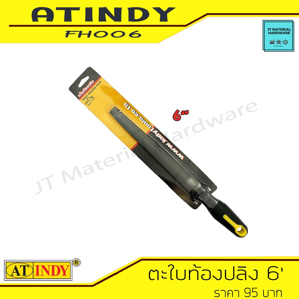 AT INDY Ling Filings With Handle Size 6 Inches Strong And Durable Model ...