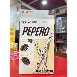 Pepero Palitinhos c/ Chocolate Choco Cookie 32g - HARU PRODUTOS