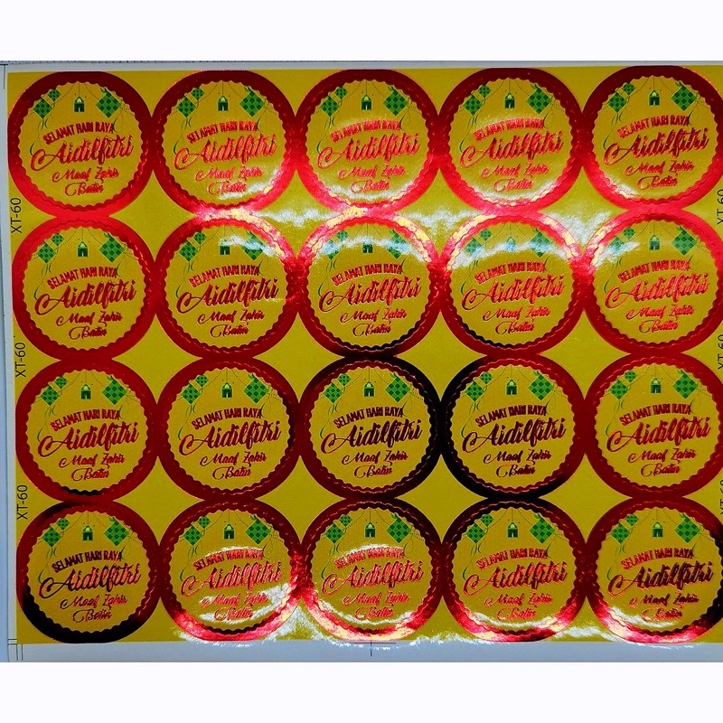 Hari Raya Stickers Assorted Design - 1sht/pkt | Shopee Philippines