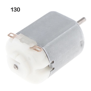 DC Motor 130 Philippines  Circuitrocks – circuitrocks