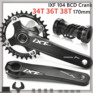 Crank ixf shop