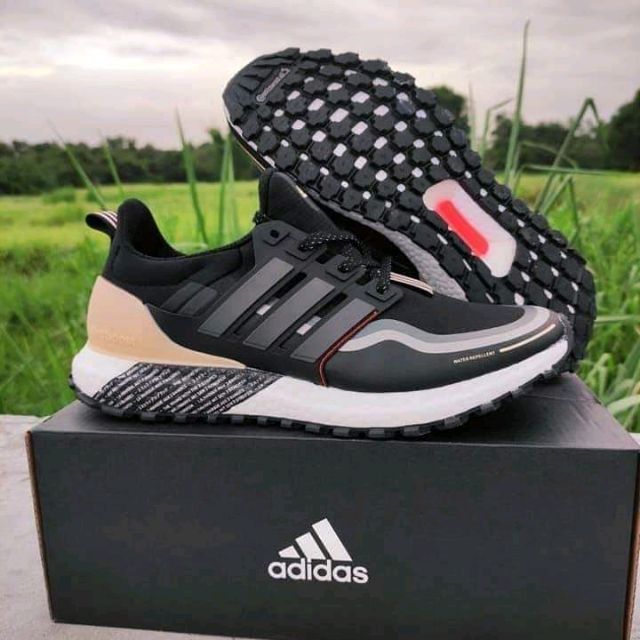 Adidas ultra best sale boost guard