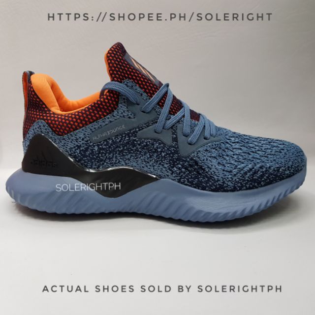 Adidas alphabounce grey sale orange