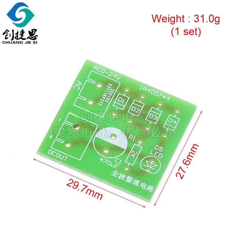 power-converter-1n4007-bridge-rectifier-ac-to-dc-full-wave-rectifier