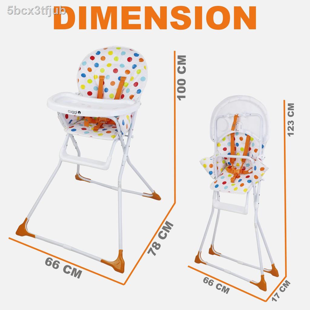 Cuggl chair new arrivals