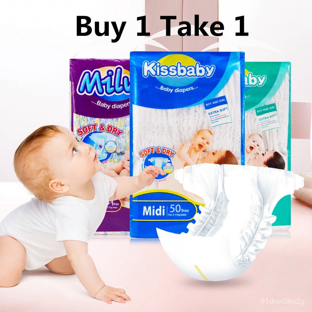 kissbaby diaper buy 1 take 1 Diaper For Babye Korean Diapers On Sale Breathable Ultra Thin And