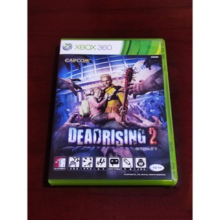 Dead Rising (Xbox 360) Complete PH