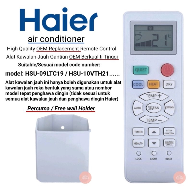 Haier Air cond Air conditioner Remote Control with Holder HE06 ( Original or High Quality