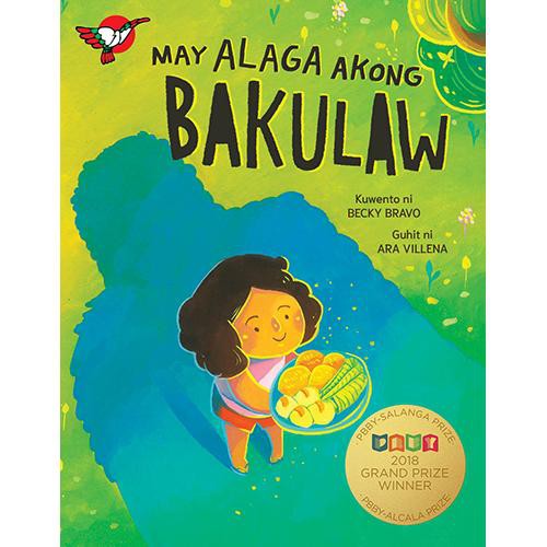 May Alaga Akong Bakulaw | Filipino | Adarna House | Children’s Book ...