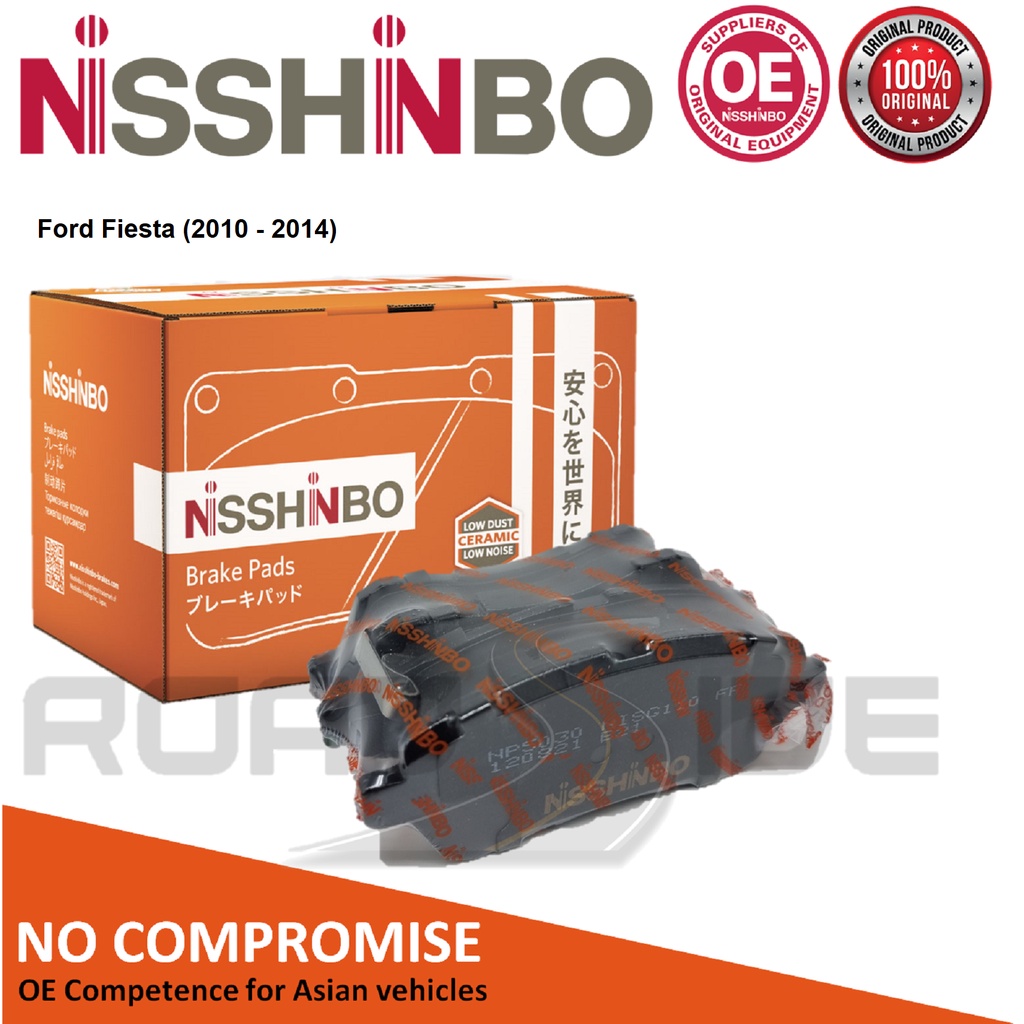Nisshinbo Front Brake Pads with SHIMS and clips for Ford Fiesta (2010