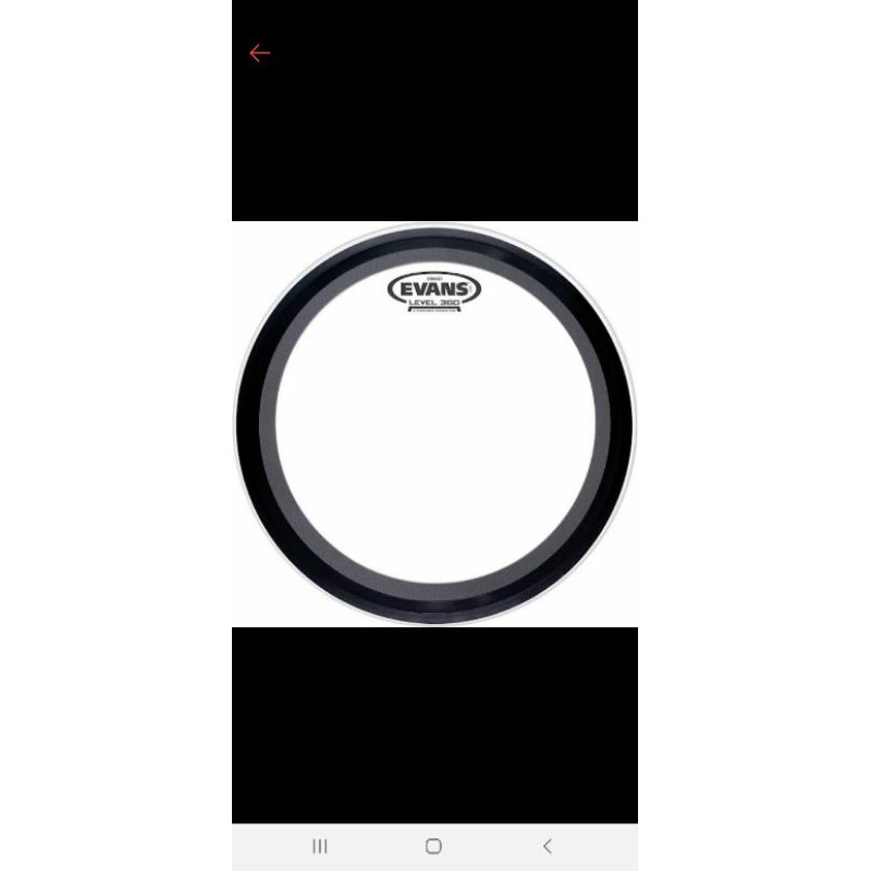 Evans emad22 emad 22 drum heads bass drum batter head 22 inches