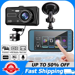 dashcam - Best Prices and Online Promos - Jan 2024 | Shopee Philippines