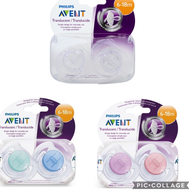 Avent best sale transparent pacifier