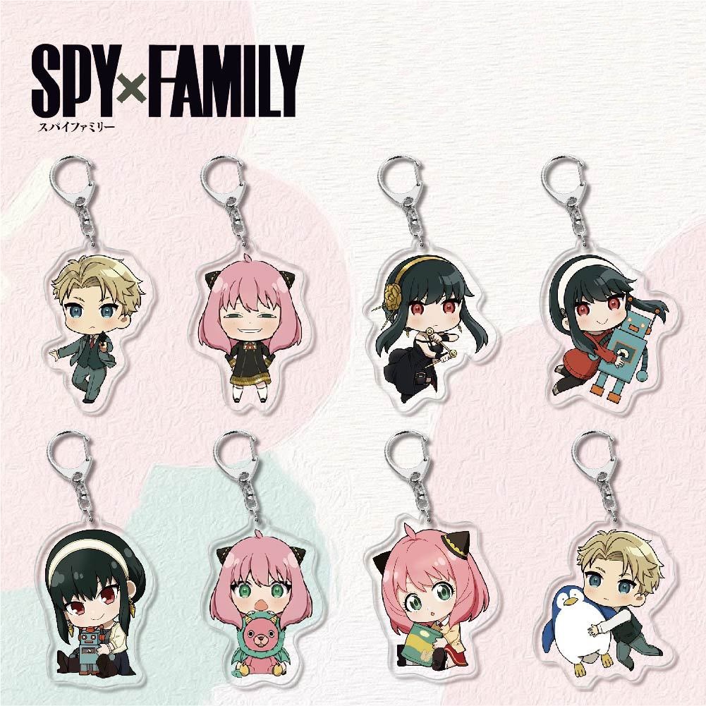 SPY x Family Anime Peripheral Acrylic Keychain | Shopee Philippines