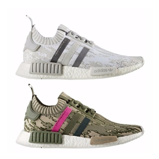 Nmd r1 pk w japan glitch 2024 camo triple grey