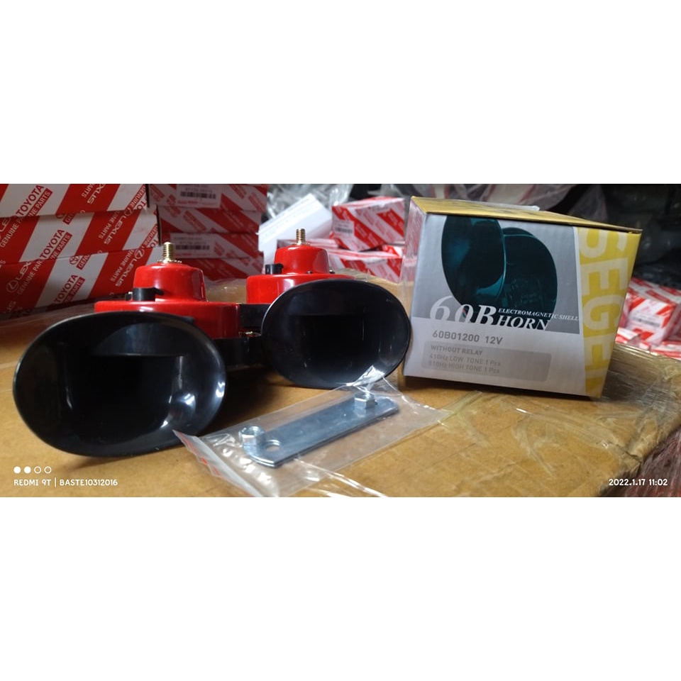 SHELL 60B HORN >60B01200 12V >WITHOUT RELAY >410Hz LOW